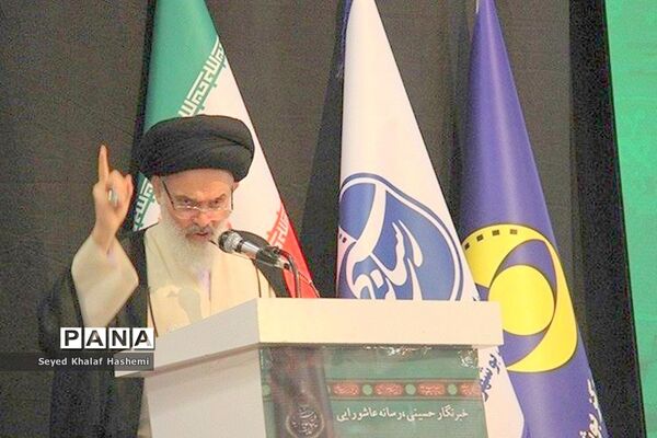 همایش بزرگداشت روز خبرنگار در بوشهر