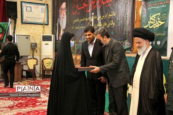 همایش بزرگداشت روز خبرنگار در بوشهر