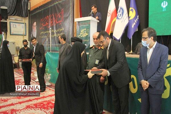 همایش بزرگداشت روز خبرنگار در بوشهر