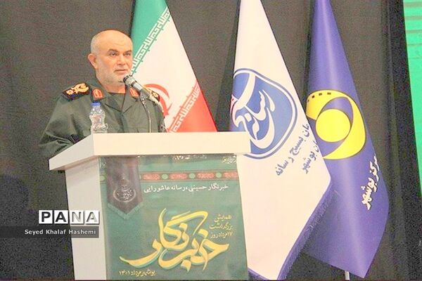 همایش بزرگداشت روز خبرنگار در بوشهر