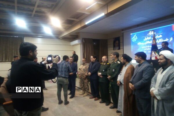 تجلیل از خبرنگاران و فعالان رسانه تربت جام