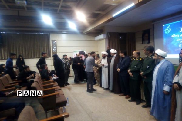 تجلیل از خبرنگاران و فعالان رسانه تربت جام