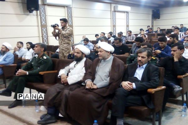 تجلیل از خبرنگاران و فعالان رسانه تربت جام