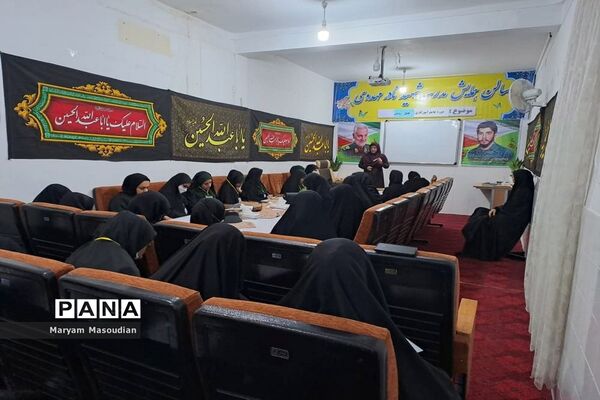 اولین دوره جامع آموزگاری فصل رویش در دشتستان