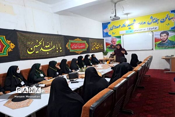 اولین دوره جامع آموزگاری فصل رویش در دشتستان