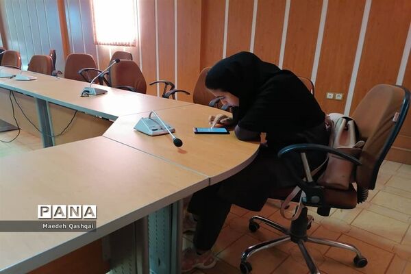 برگزاری آزمون هماهنگ استانی خبرنگاری خبرگزاری پانا در بیضا