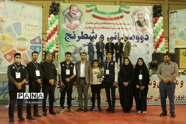 مراسم افتتاحیه مسابقات ورزشی دانش‌آموزی کشور