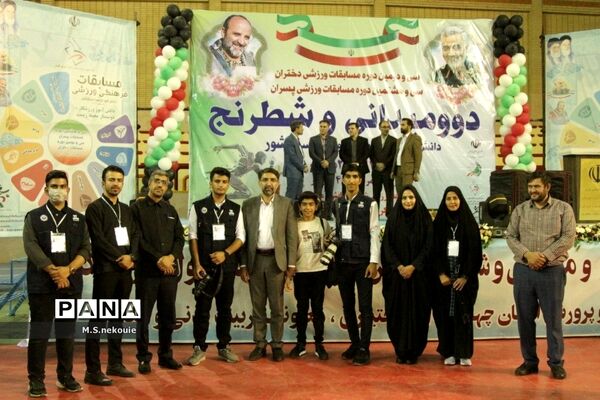 مراسم افتتاحیه مسابقات ورزشی دانش‌آموزی کشور