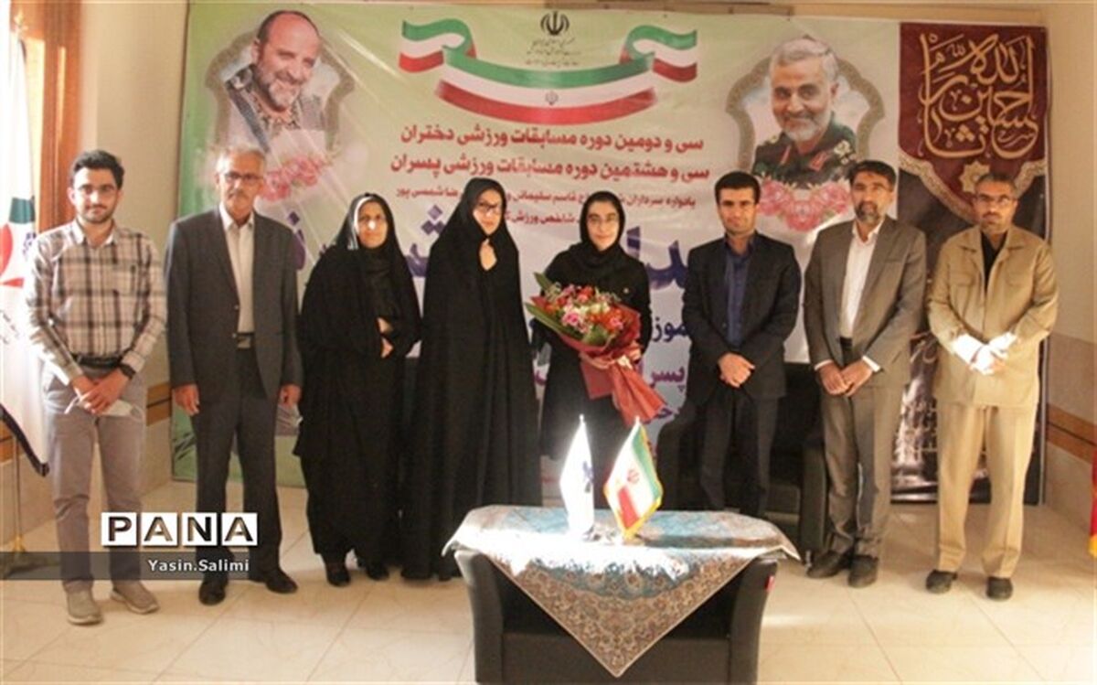 تجلیل از رتبه سوم کنکور سراسری در رشته علوم تجربی در شهرکرد