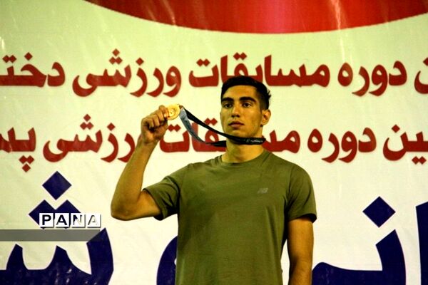 اهدای مدال روز دوم مسابقات ورزشی کشور