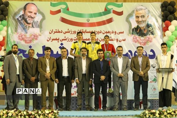 اهدای مدال روز دوم مسابقات ورزشی کشور