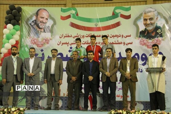 اهدای مدال روز دوم مسابقات ورزشی کشور