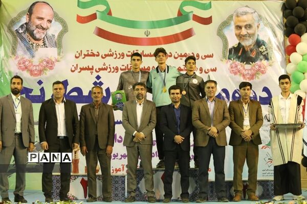 اهدای مدال روز دوم مسابقات ورزشی کشور