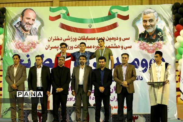 اهدای مدال روز دوم مسابقات ورزشی کشور