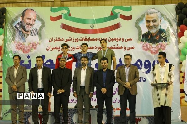 اهدای مدال روز دوم مسابقات ورزشی کشور
