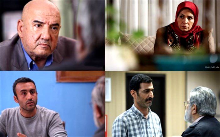 «بی‌نشان» دوازدهمین سریال راما قویدل در قاب تلویزیون
