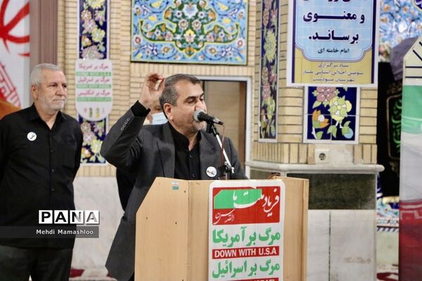 همایش تقریب و مقاومت اسلامی در مکتب حاج قاسم سلیمانی