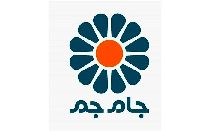 مدیر شبکه جام جم و استاندار خراسان شمالی در نشستی مشترک، تفاهم‌نامه همکاری امضا کردند