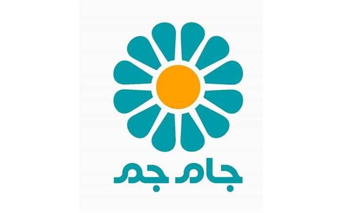 مدیر شبکه جام جم و استاندار خراسان شمالی در نشستی مشترک، تفاهم‌نامه همکاری امضا کردند