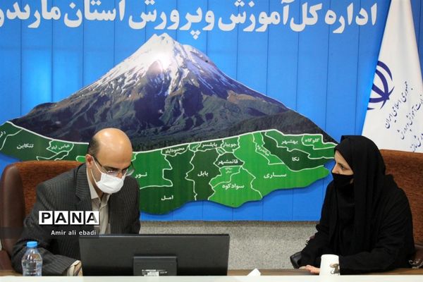 ملاقات عمومی مدیرکل آموزش و پرورش مازندران