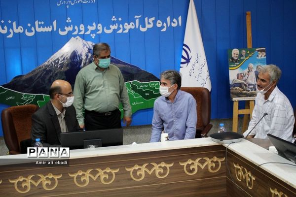 ملاقات عمومی مدیرکل آموزش و پرورش مازندران