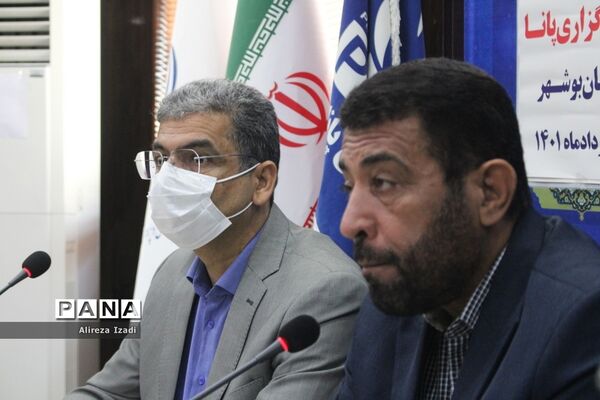 تجلیل از خبرنگاران شهرستان بوشهر