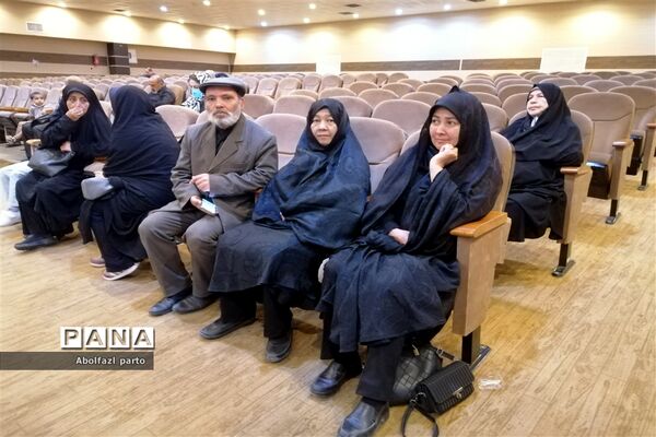 ‌26 مرداد سالروز بازگشت آزادگان سرافراز به میهن اسلامی