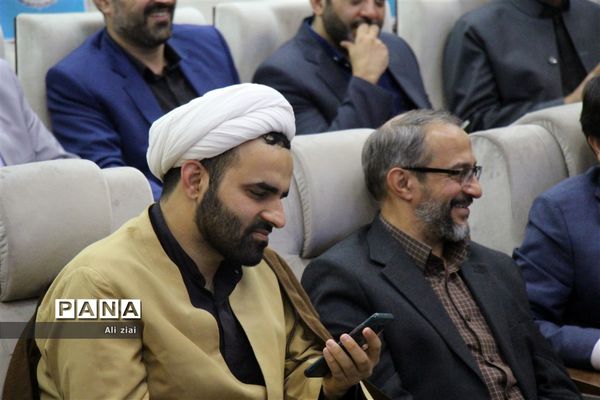 افتتاحیه چهلمین دوره مسابقات قرآن، عترت و نماز