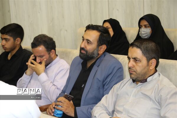 افتتاحیه چهلمین دوره مسابقات قرآن، عترت و نماز