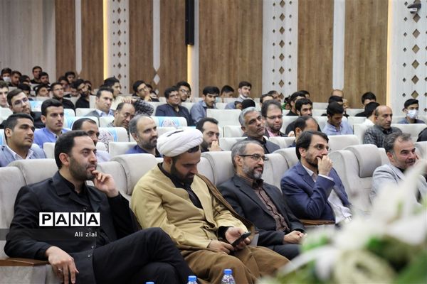 افتتاحیه چهلمین دوره مسابقات قرآن، عترت و نماز