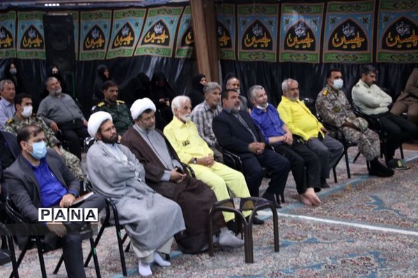 ۲۶ مرداد سالگرد بازگشت آزادگان به میهن