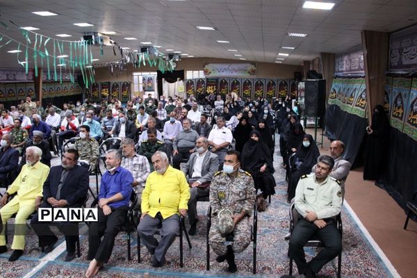 ۲۶ مرداد سالگرد بازگشت آزادگان به میهن