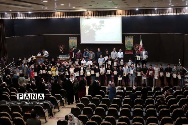 آیین تجلیل از برگزیدگان مسابقات فرهنگی هنری در آباده