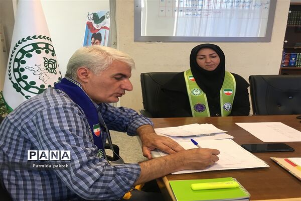 نشست هم‌اندیشی برگزاری پیش اردوی دانش‌آموزان پیشتاز(پسر) کرمانشاه