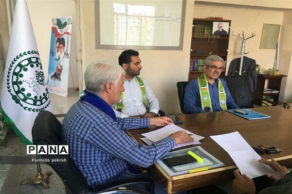 نشست هم‌اندیشی برگزاری پیش اردوی دانش‌آموزان پیشتاز(پسر) کرمانشاه