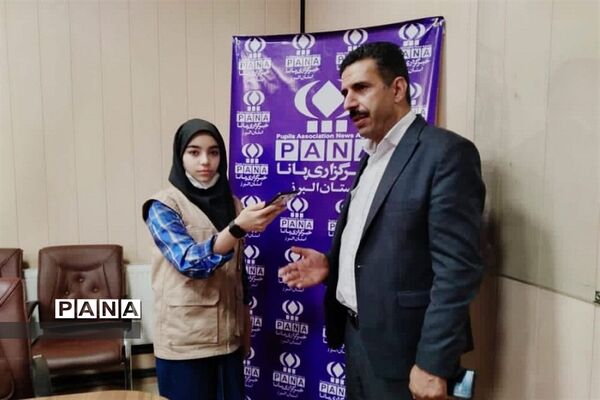 آیین تجلیل از خبرنگاران  پانای استان البرز به‌مناسبت روز خبرنگار