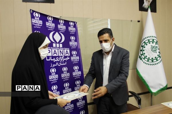 آیین تجلیل از خبرنگاران  پانای استان البرز به‌مناسبت روز خبرنگار