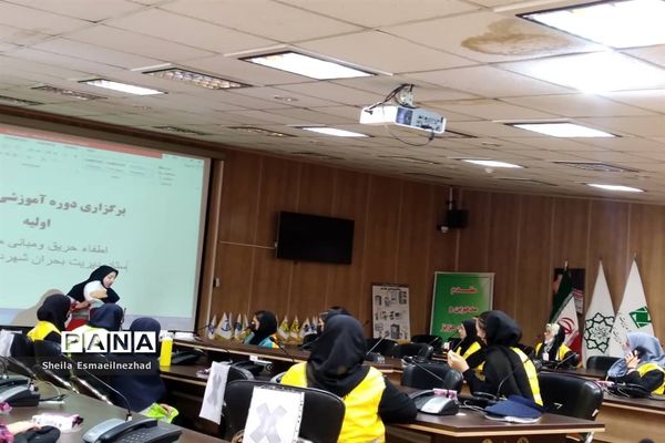 آموزش گروه دوام دانش‌آموزان منطقه۱۷