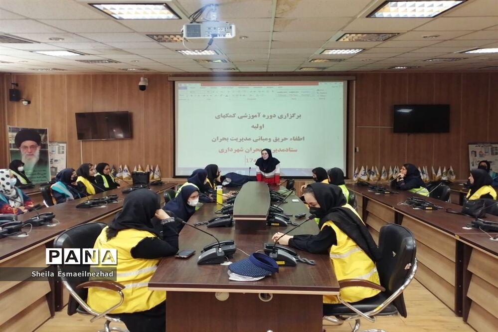 آموزش گروه دوام دانش‌آموزان منطقه۱۷
