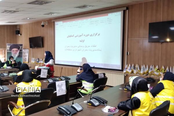 آموزش گروه دوام دانش‌آموزان منطقه۱۷