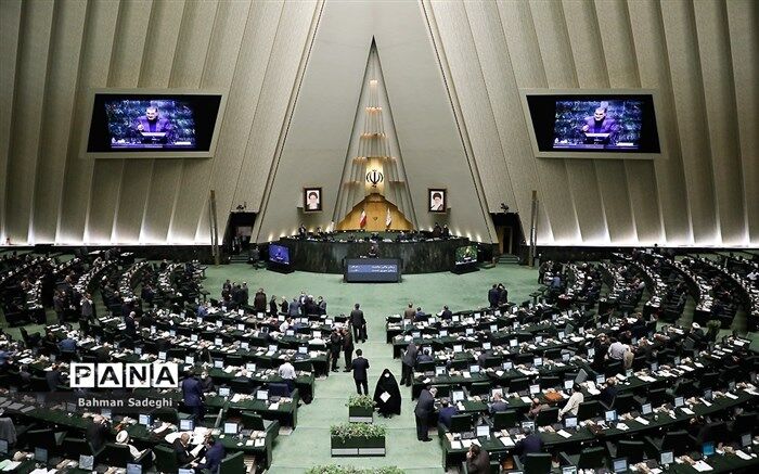 اصلاح موادی از کتاب پنجم قانون مجازات اسلامی