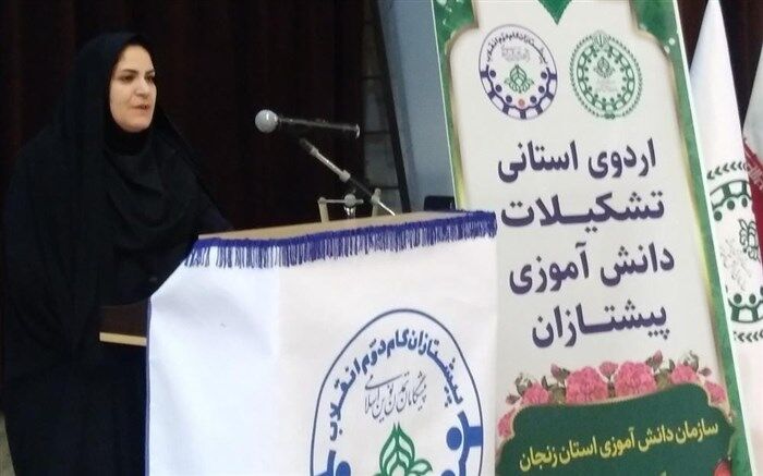 سازمان دانش‌آموزی تربیت اجتماعی دانش‌آموزان با رویکرد تمدن نوین اسلامی را بر عهده دارد