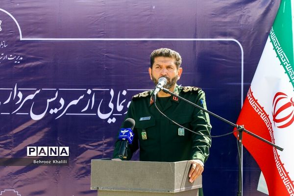 آیین رونمایی از سردیس سردار شهید حسین همدانی