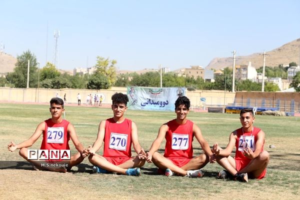 مسابقات دو و میدانی دانش‌آموزی در مرحله کشوری