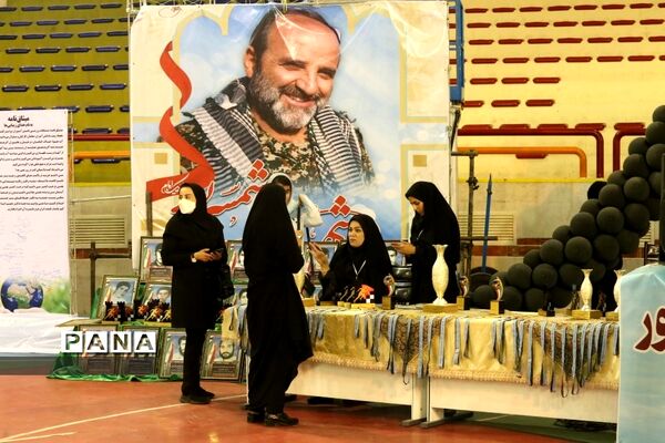 مراسم اختتامیه و اهدای مدال برگزیدگان دو و میدانی کشور