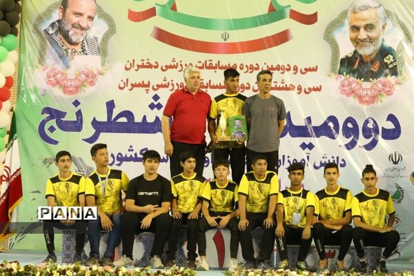 مراسم اختتامیه و اهدای مدال برگزیدگان دو و میدانی کشور