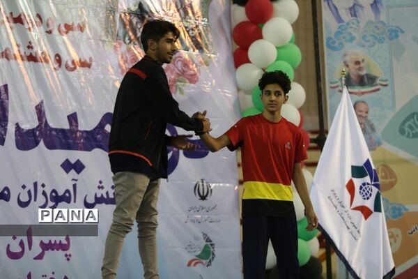 مراسم اختتامیه و اهدای مدال برگزیدگان دو و میدانی کشور