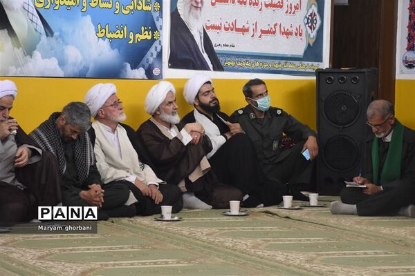 رو نمایی از کتاب بزرگ مرد
