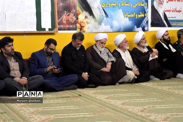 رو نمایی از کتاب بزرگ مرد