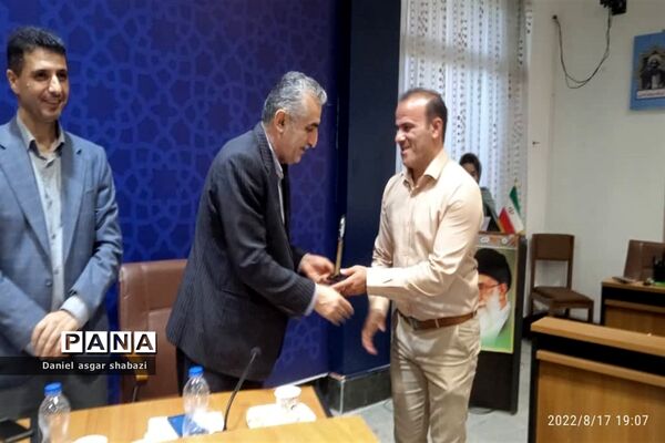 گردهمایی هیأت‌های کوهنوردی و صعودهای ورزشی استان مازندران